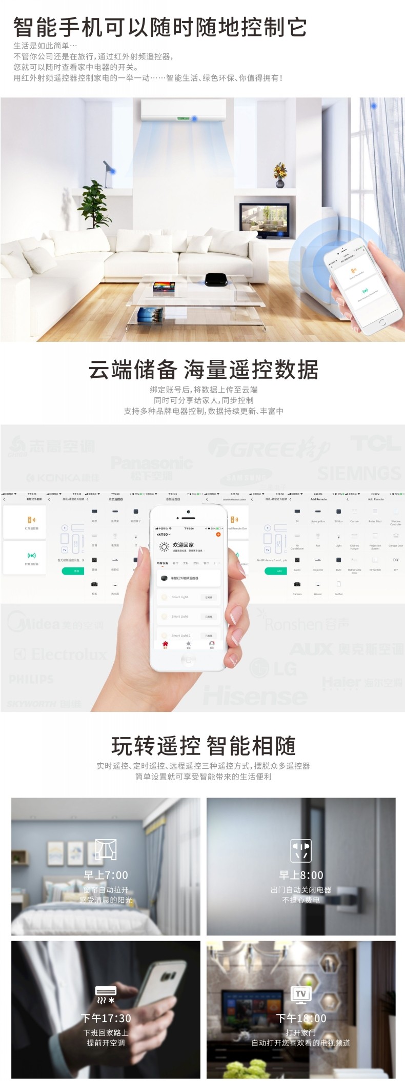 圖片關鍵詞