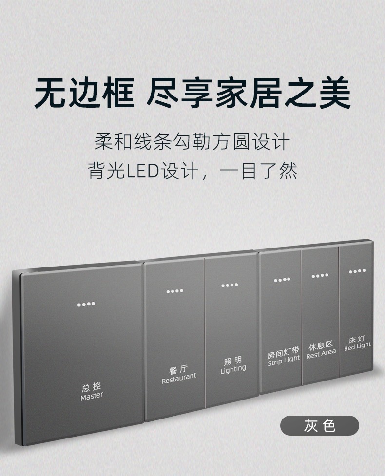 圖片關鍵詞