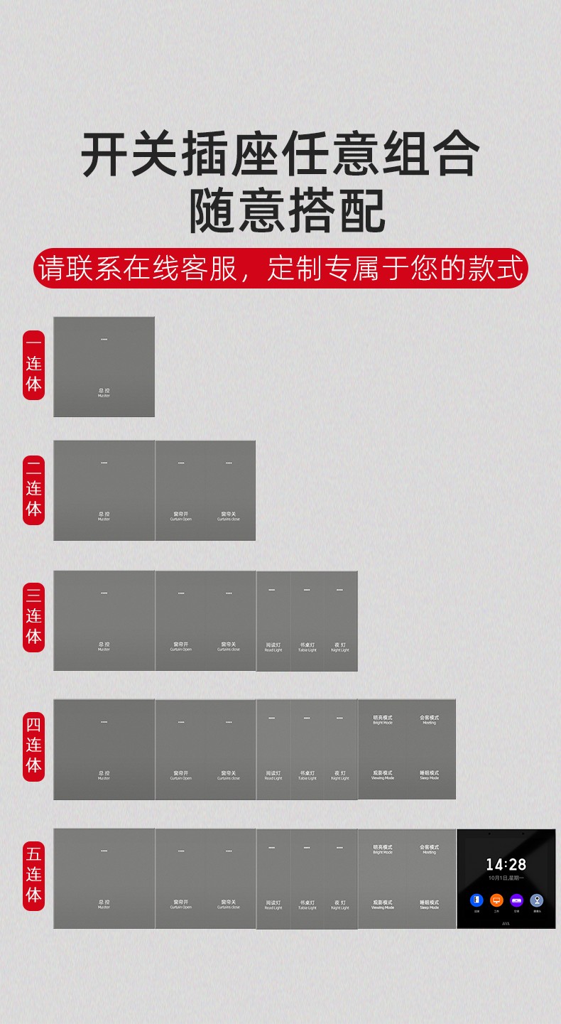 圖片關鍵詞