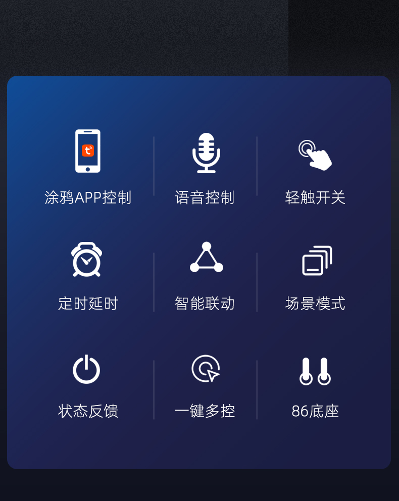 圖片關鍵詞