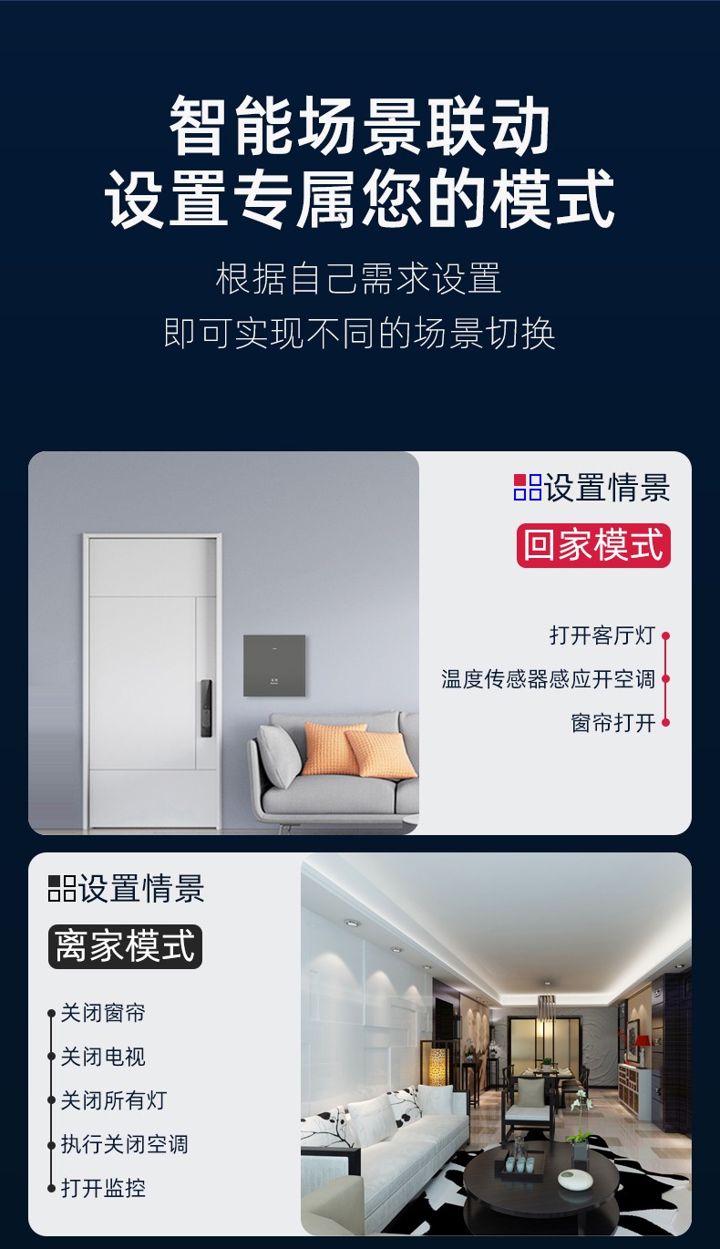 圖片關鍵詞