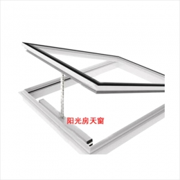 電動(dòng)開窗器