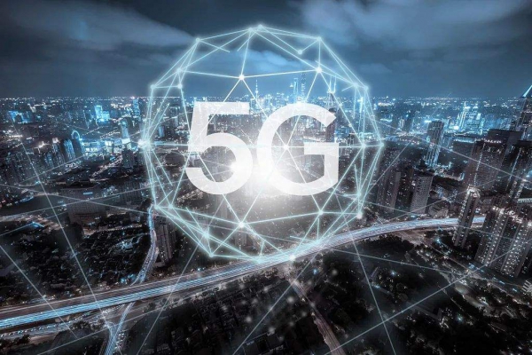5G網絡安全標準化白皮書
